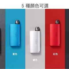 dotPod Go kit 佩特里 注油主機 電力自由，風格隨行